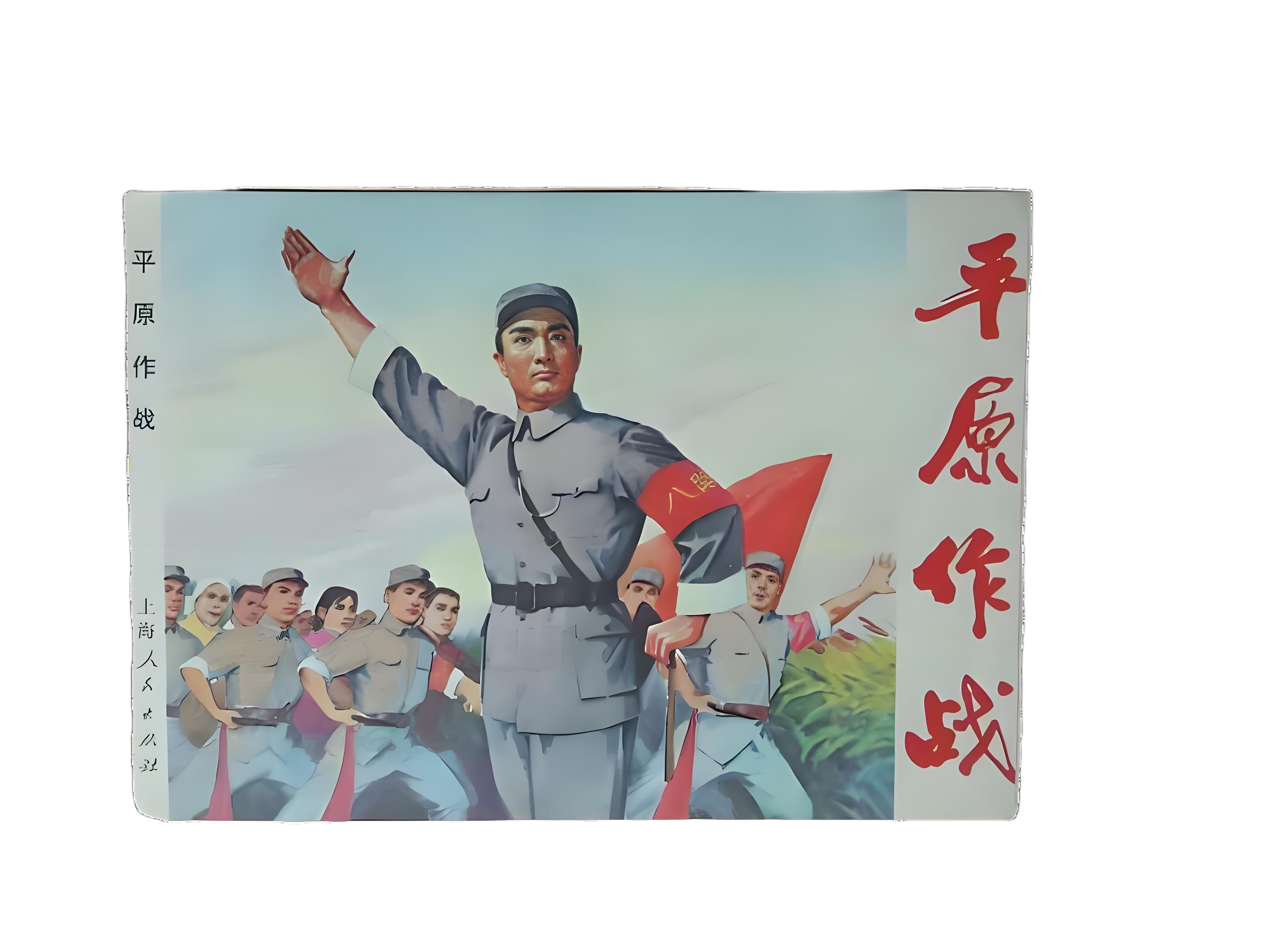 对美团遭遇新围堵的借鉴思考