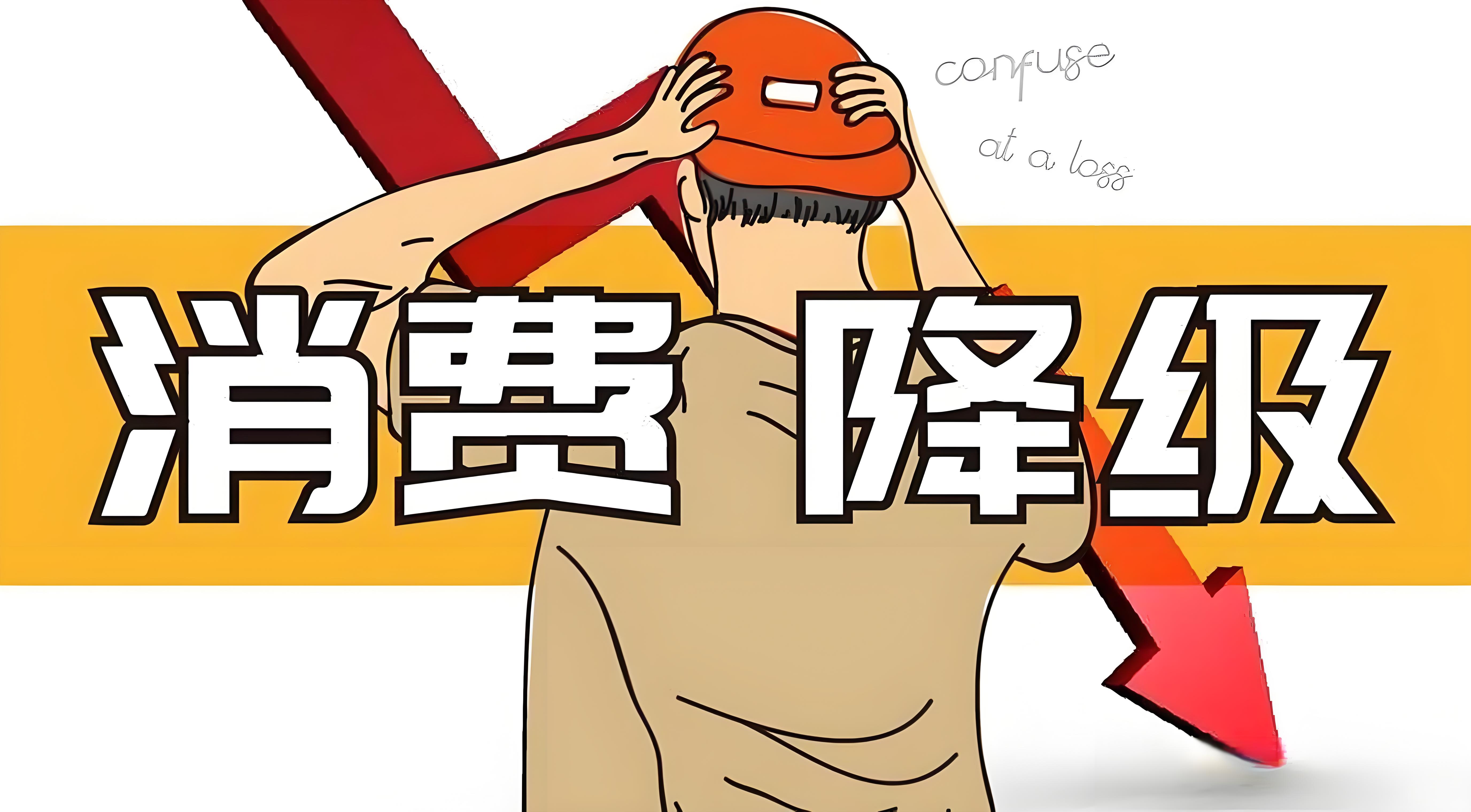 [转载]价格是硬优势，但别让自己只有价格优势