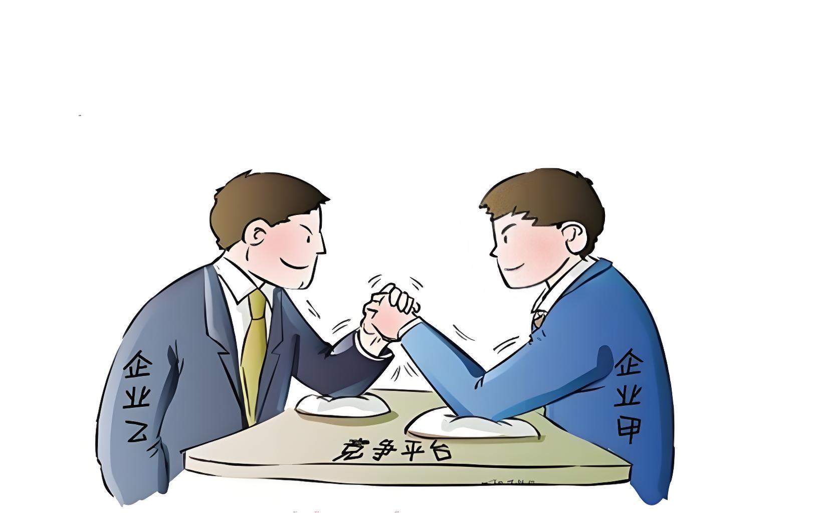 专注和坚持能力的几种提高方式